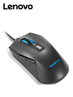 Mouse Lenovo IdeaPad Gaming M100 RGB, Resolucion