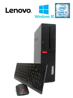 Computadora Lenovo M720s, Intel Core i5-8400